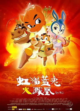 奇米影视四色888